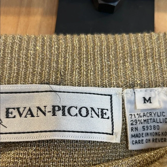 Evan Picone Gold Shimmering Pencil Skirt - Picture 2 of 4